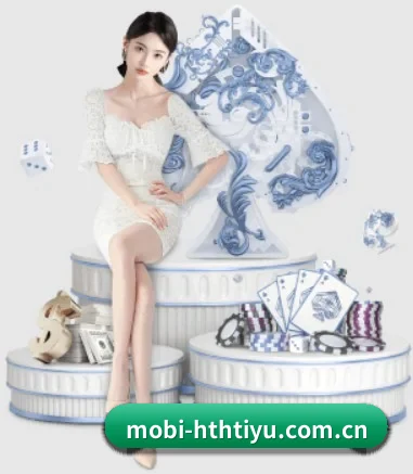 全球扩展